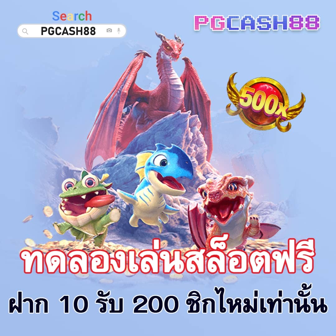 เว็บ สล็อต ไม่ ผ่าน เอเย่นต์